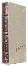 GORBACHEV, Mikhail (1931-2022). Perestroika. New Thinking f...