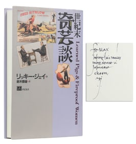 JAY, Ricky. Learned Pigs and Fireproof Women. Tokyo: Papyru...