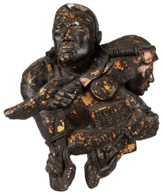 [RELIGION – AFRICAN AMERICANA]. Untitled (Couple in Embrace...