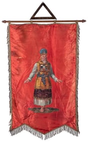 Masonic Royal Arch Reuben Banner. Circa 1880. Hand painted ...