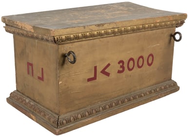 Masonic Royal Arch Ark of the Covenant. 1890. Carved and pa...
