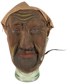 Odd Fellows Hand Painted Wire Masks, Four. (I.O.O.F.). Circ...