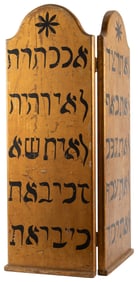 Odd Fellows Ten Commandments, Diptych. (I.O.O.F.). Circa 18...
