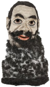 Odd Fellows Papier-mâché Goliath Head. (I.O.O.F.). Circa 18...