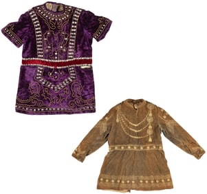 King’s Guard and Ceremonial Tunic. Henderson Ames Company, ...