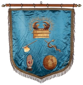 Odd Fellows Second Degree Banner. (I.O.O.F.). Circa 1900s. ...