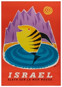 KOR, Paul (Kornowski). Israel. 1959. Israel: Lewis Epstein ...