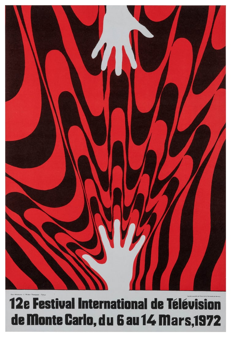 Festival International de Television de Monte Carlo. 1972. ...: Festival International de Television de Monte Carlo. 1972. Tokyo: Ken Mitamura – J. Walter Thompson. Psychedelic poster advertising the twelfth annual international television festival in Monte