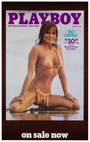 [PLAYBOY]. Playboy Magazine advertising poster. 1980. Offse...