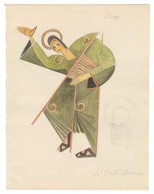 GONCHAROVA, Natalia, (Russian, 1881-1962). Liturgie. Ca. 19...