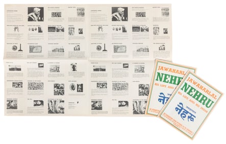 Office of Charles and Ray Eames. Jawaharlal Nehru Exhibitio...