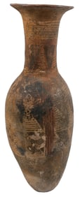 Muisca Pottery Bullet Amphora with Negative Resist Motifs. ...