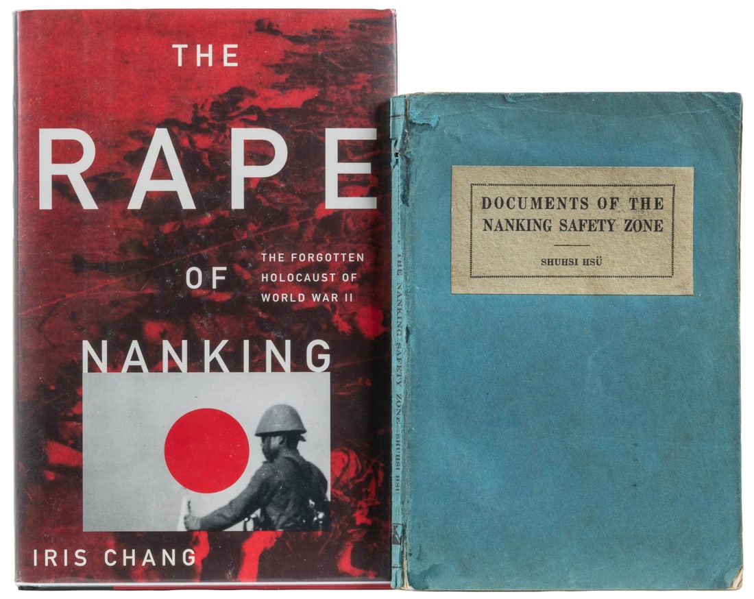 [WORLD WAR II]. [JAPANESE OCCUPATION OF ASIA]. Pair of Firs... (1 of 1)