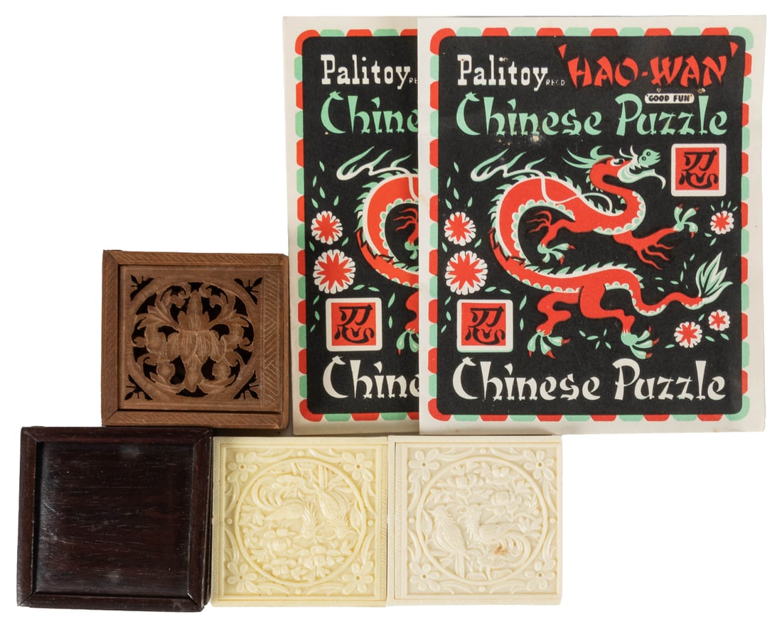 Four Square Tangram Sets. Includes: a seven-piece engraved ... (1 of 3)