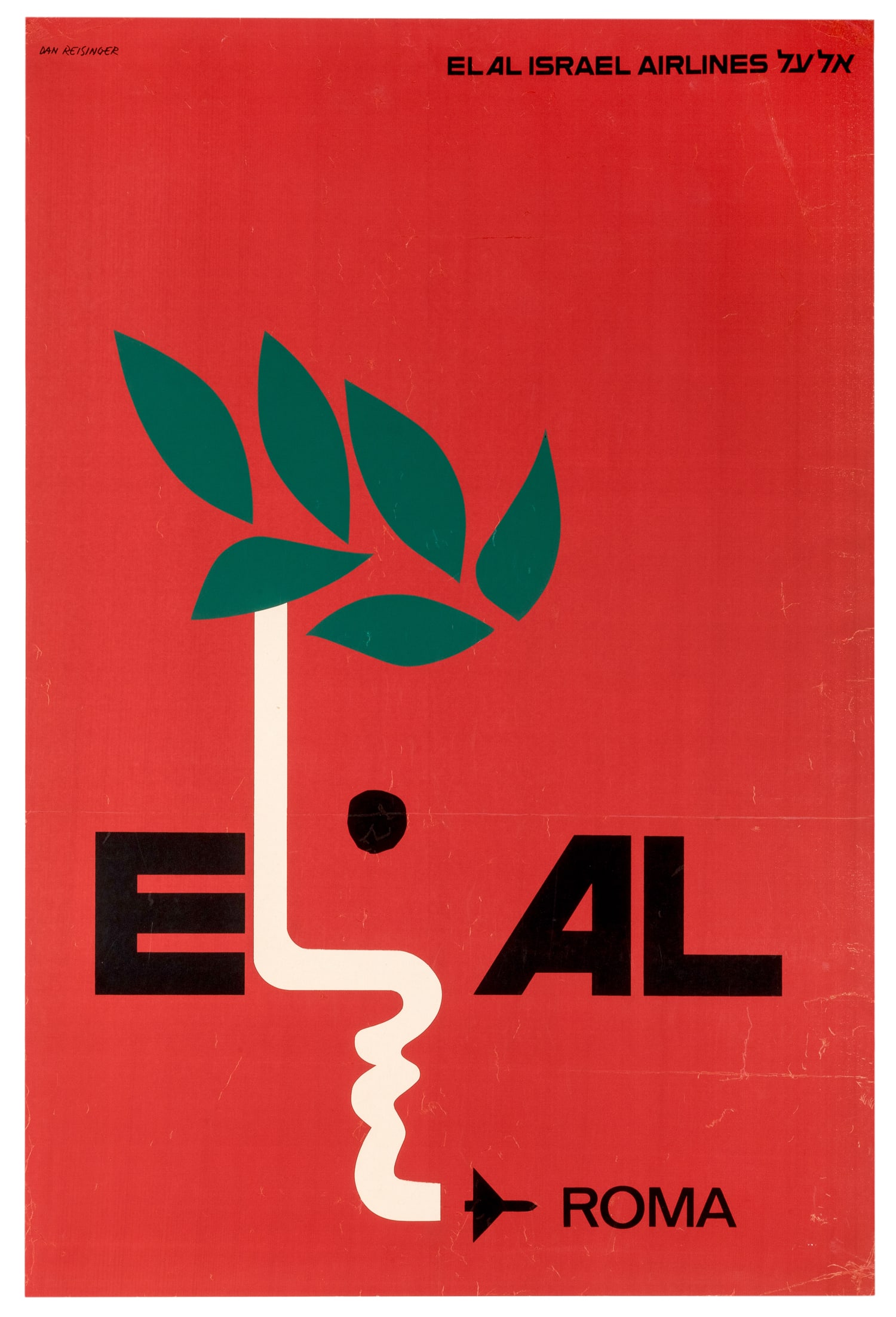 REISINGER, Dan (1934 - 2019). El-Al Israel Airlines / Roma.: REISINGER, Dan (1934 - 2019). El-Al Israel Airlines / Roma. Circa 1960s. Minimalist image of a man with an olive branch headdress against a red background, incorporated into the El-Al logo