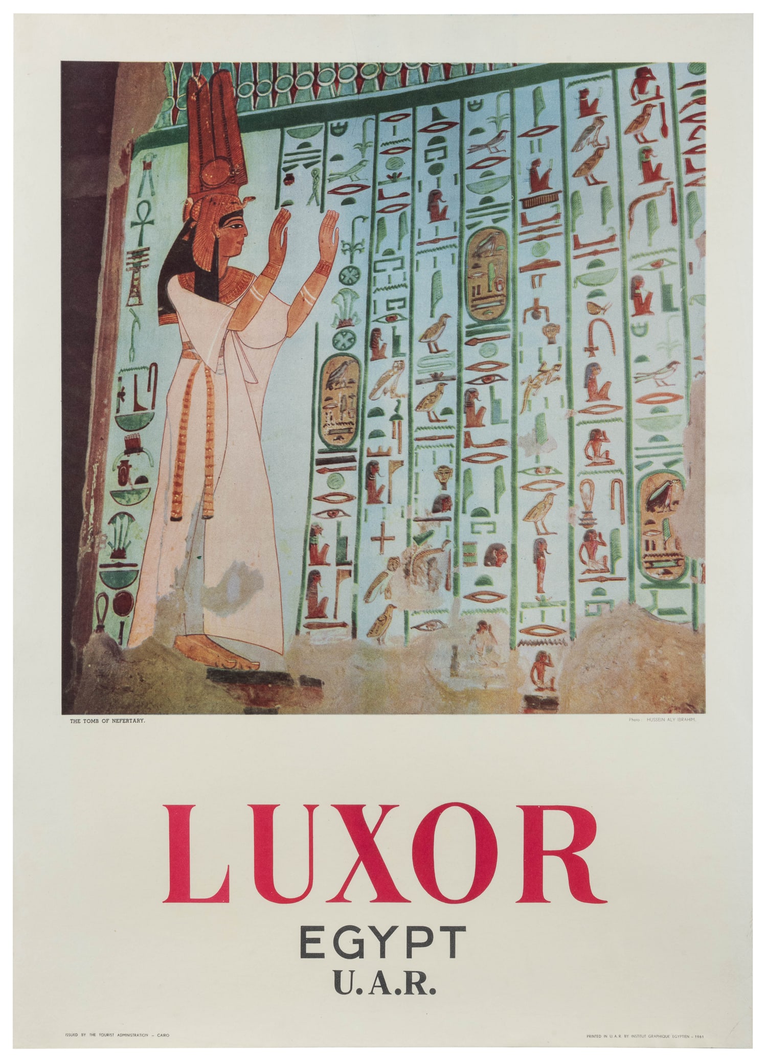 Hussein Aly Ibrahim. Luxor / Egypt / U. A. R. Cairo, 1961. (1 of 1)