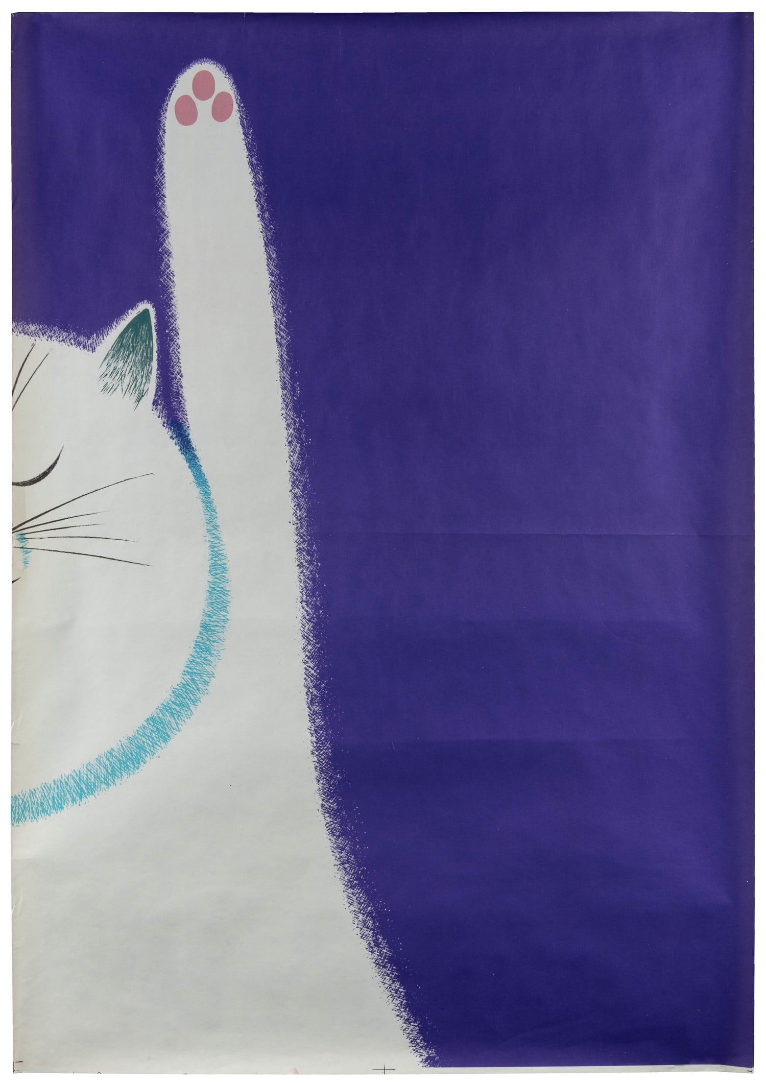 Semperit Schaummatratzen. 1965. - 3