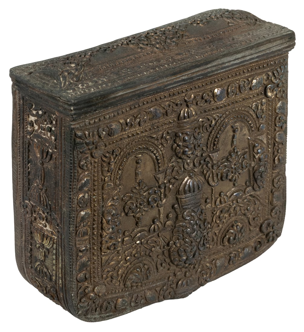 Ottoman cartridge box or palaska. (1 of 3)