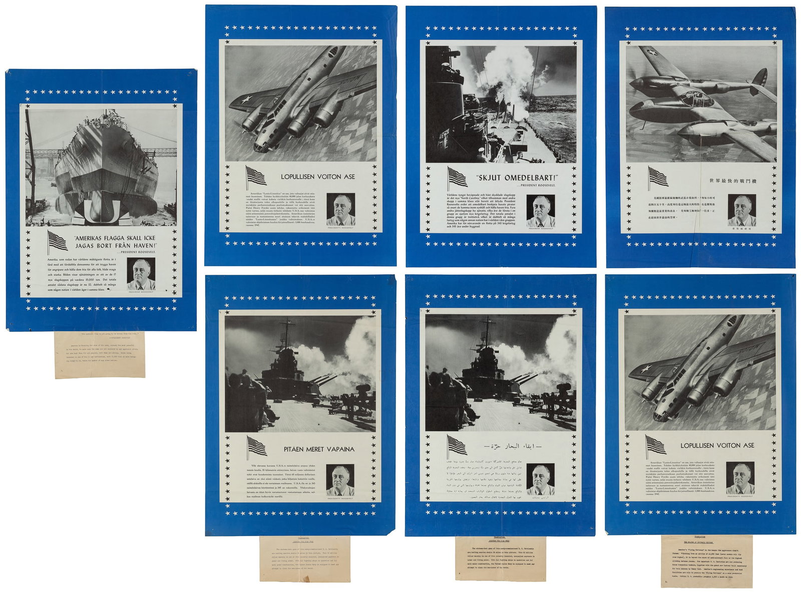 Seven Foreign Roosevelt Propaganda Posters. USA: Office of War Information. Circa 1943. (1 of 8)