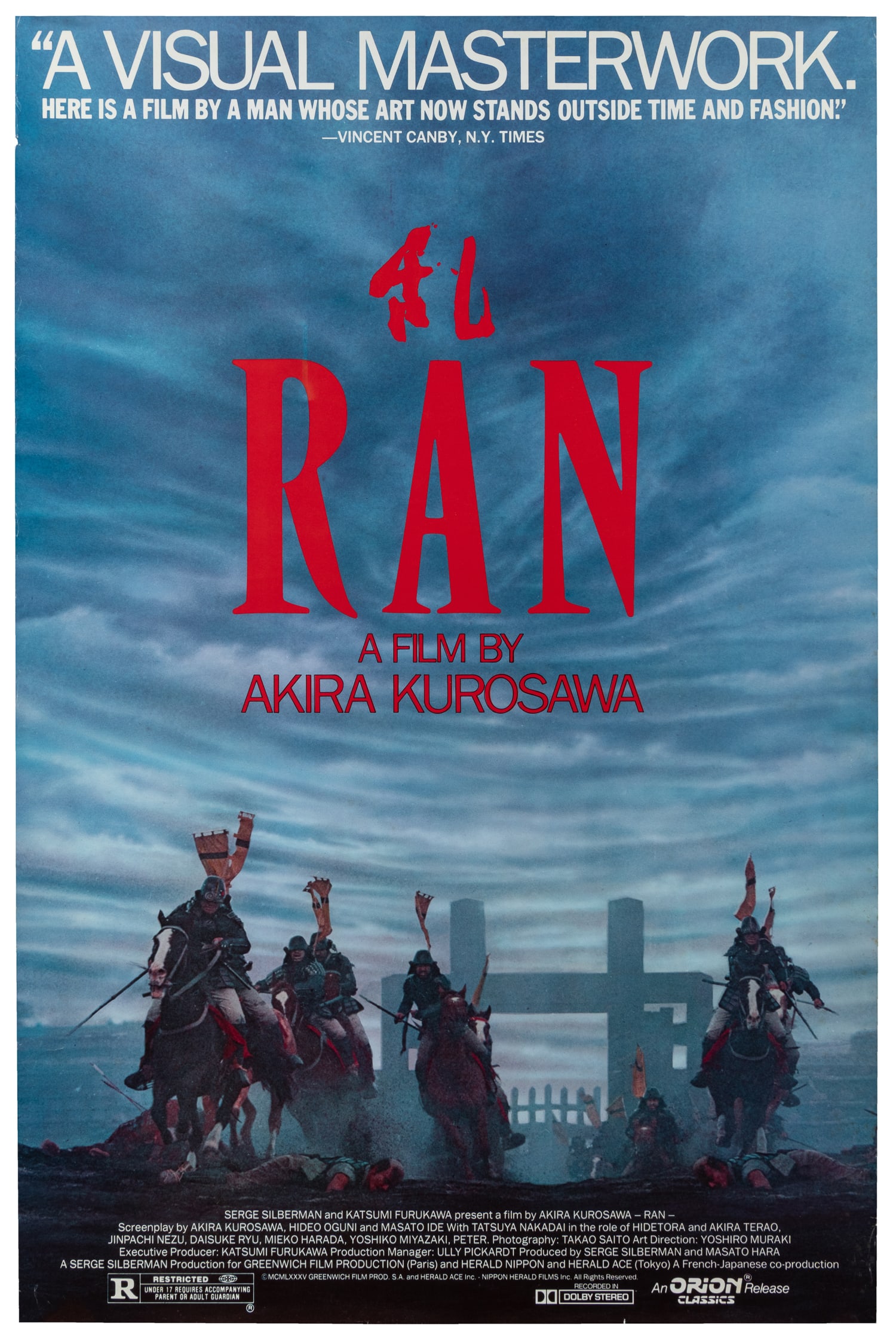 Ran. Orion, 1985.: Ran. Orion, 1985. One sheet (41 x 27") poster for the release of Akira Kurosawa's Ran. Paper.