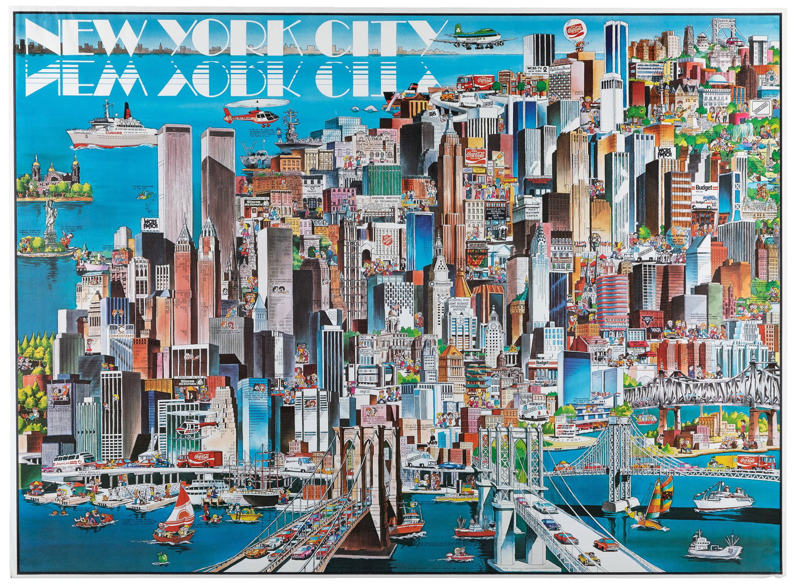 New York City. 1982. (1 of 1)