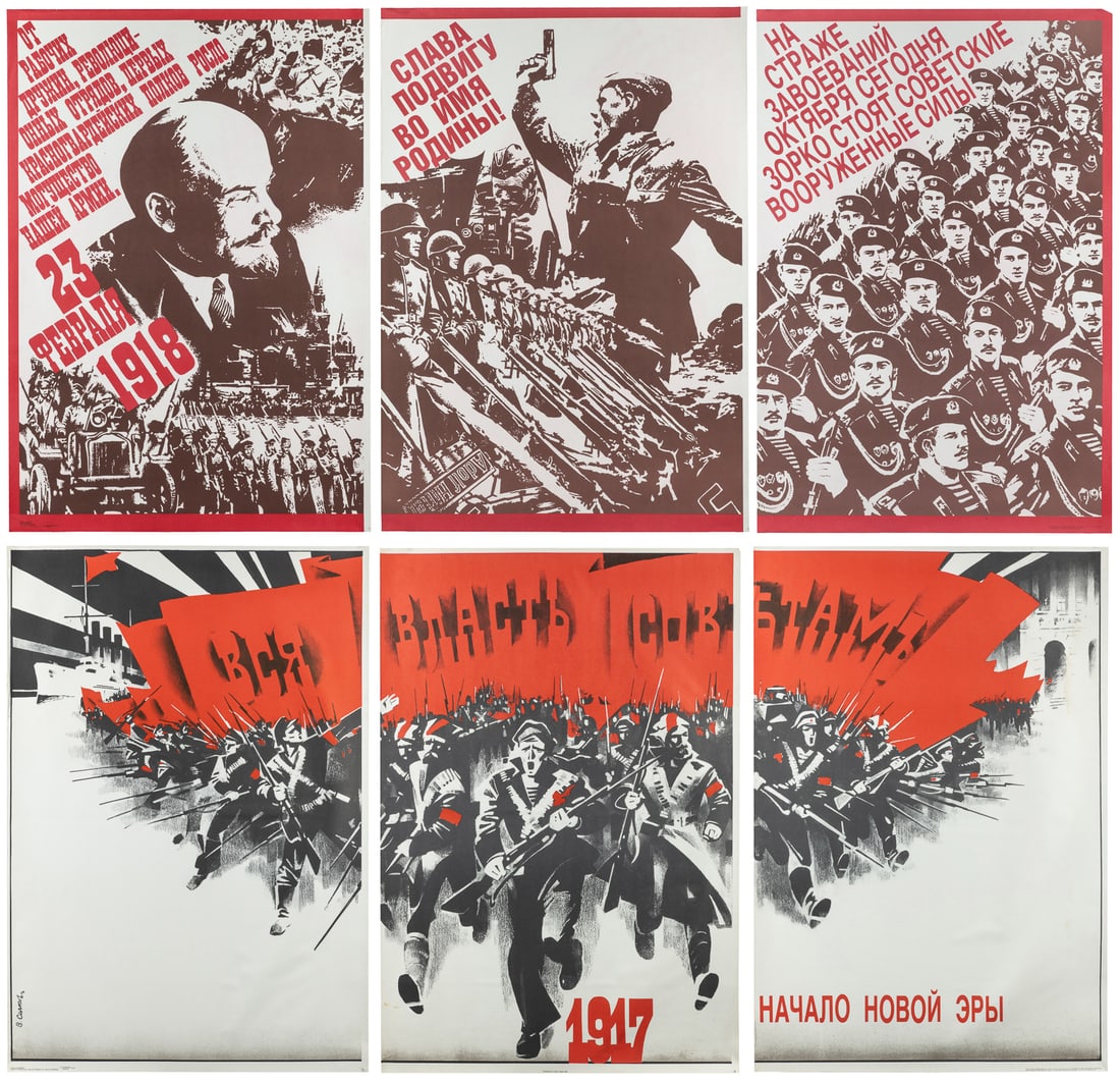 Pair of Soviet propaganda triptych posters. (1 of 8)