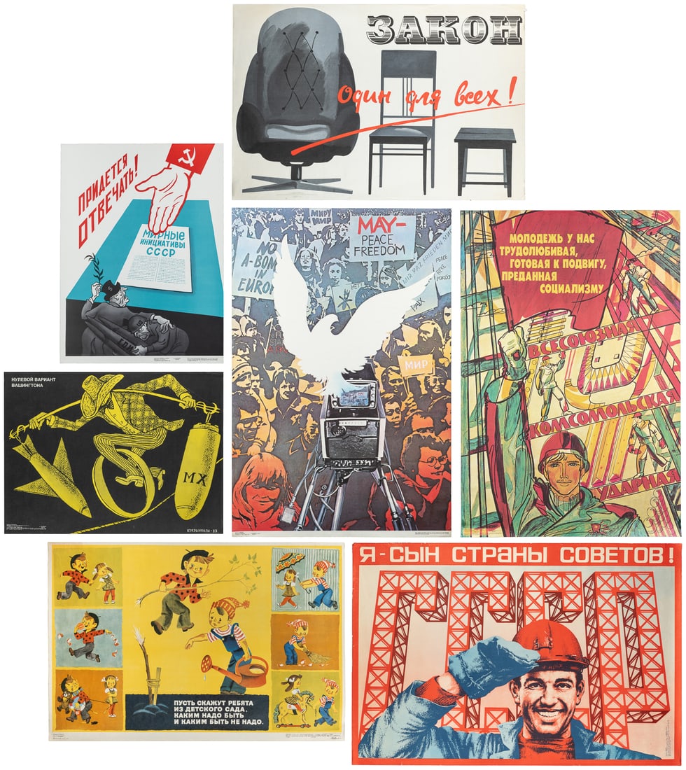Seven Soviet propaganda posters. (1 of 8)