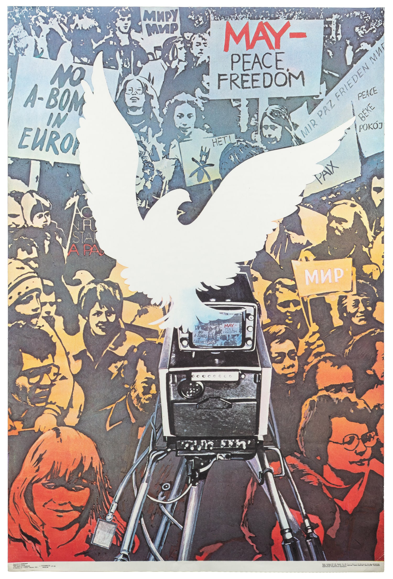 Seven Soviet propaganda posters. - 5