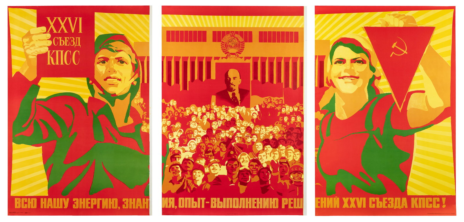 [Our energy, knowledge, and experience - to the implementation of the decisions of the XXVI: [Our energy, knowledge, and experience - to the implementation of the decisions of the XXVI Congress!]. 1981. Soviet triptych / three-sheet poster featuring a large crowd of workers and a portrait of