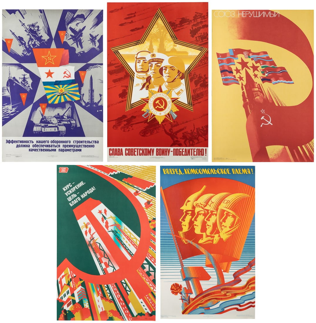 Five Soviet propaganda posters. (1 of 6)