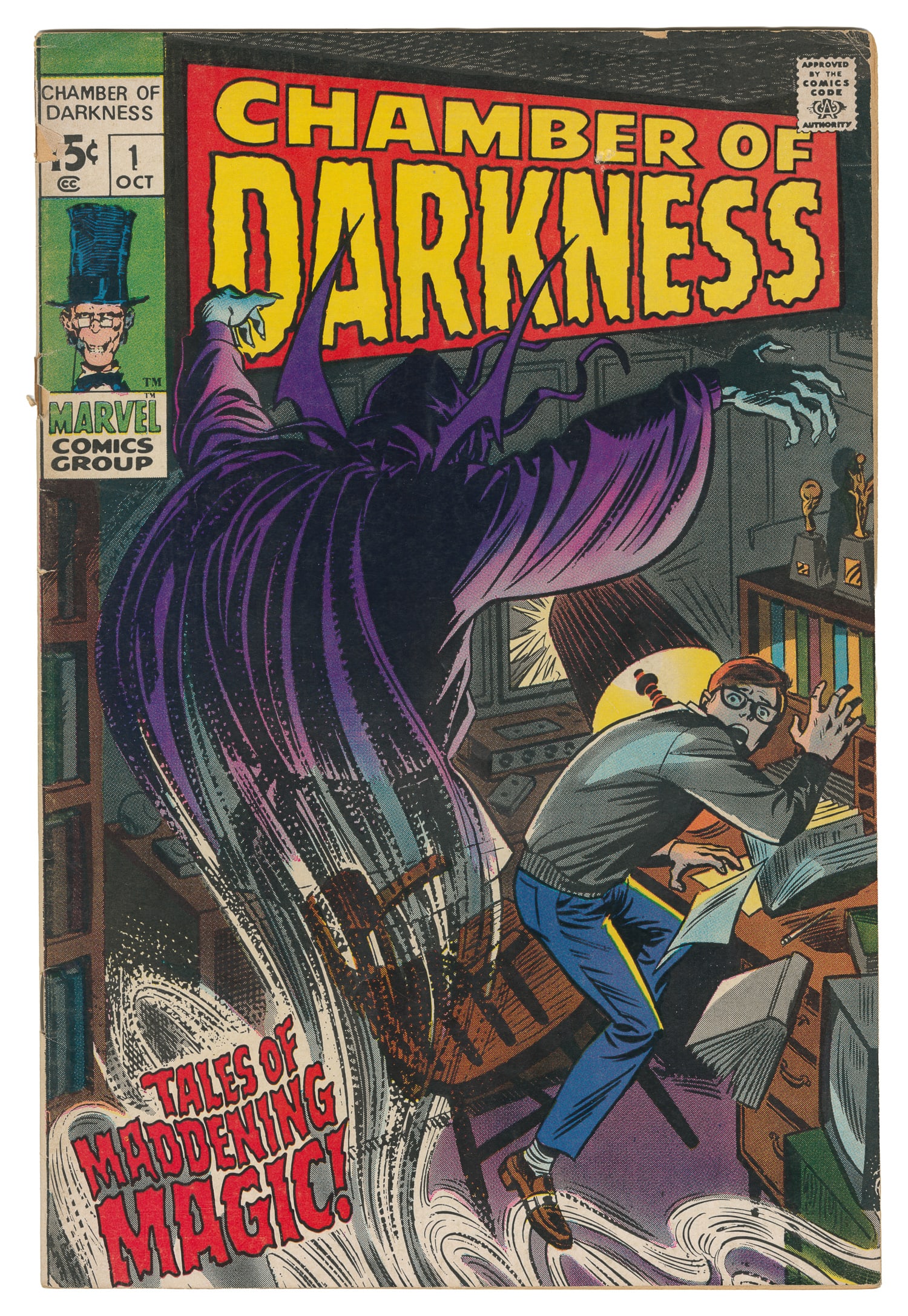 [COMICS]. Marvel Comics Lot (approx. 300 issues). [Marvel Comics, 1960s-2000s]. - 4
