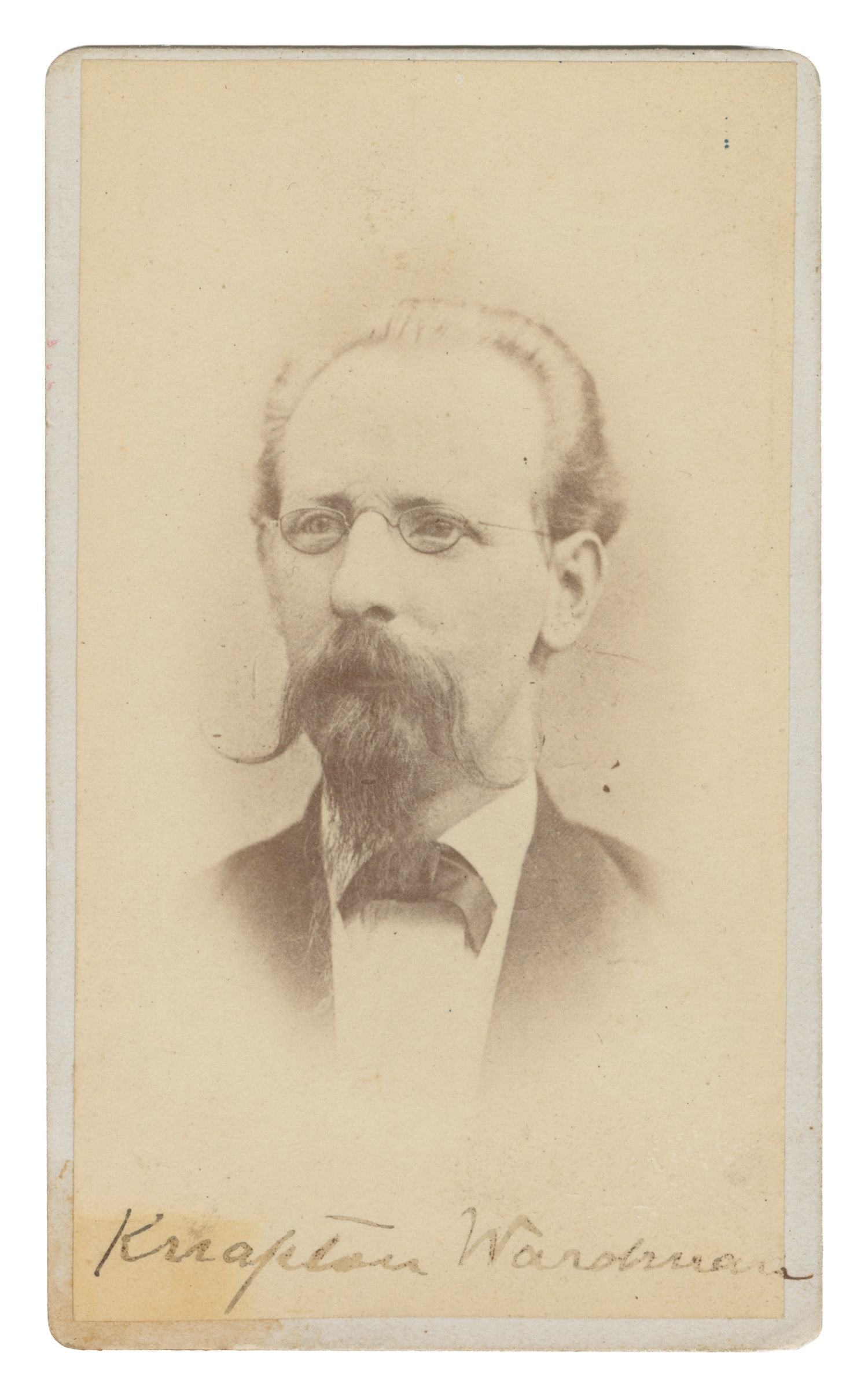 CDV of Murderer Knapton Wardman. Circa 1880. (1 of 1)