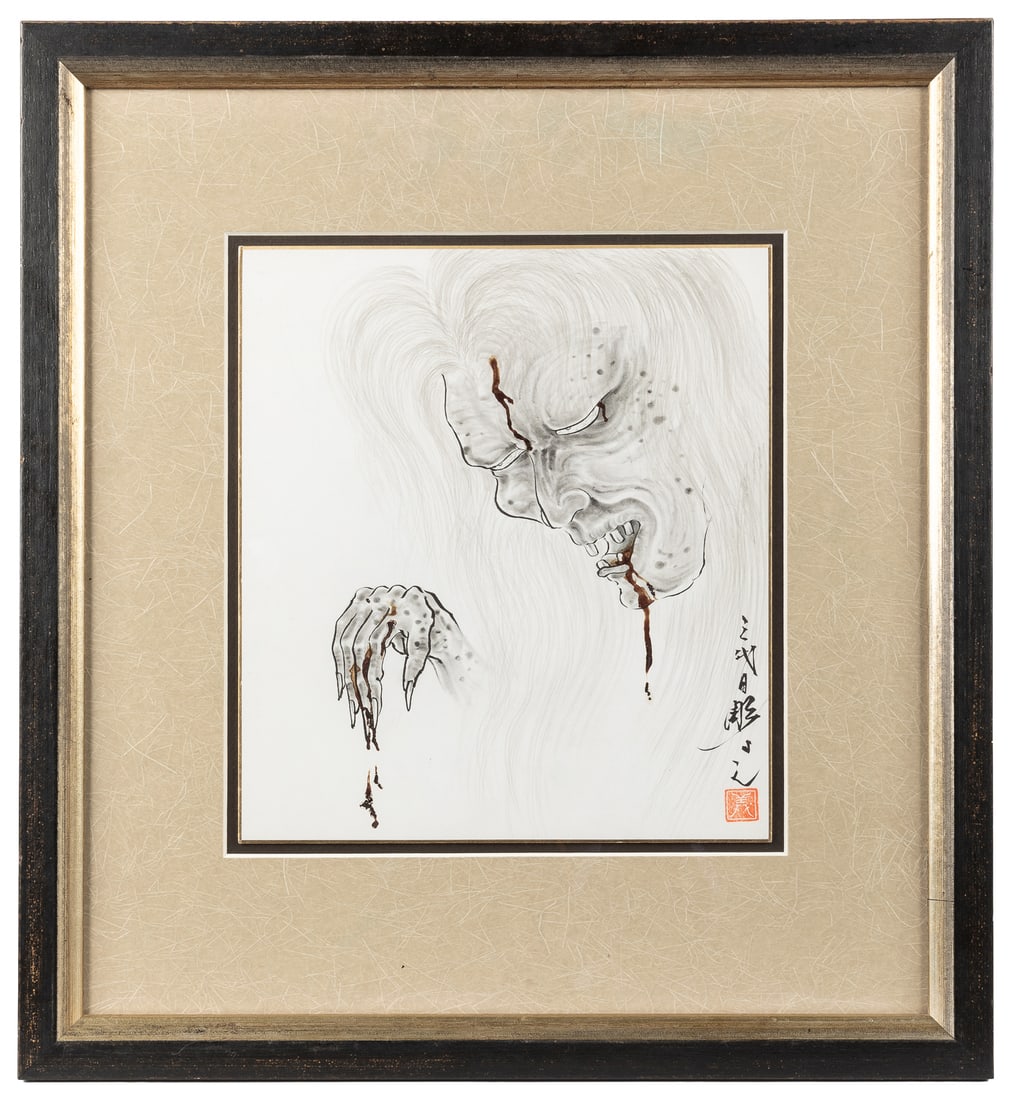 NAKANO, Yoshihito (Japanese, b. 1946). Yokai Sumi-e Original Composition by Horiyoshi III.: NAKANO, Yoshihito (Japanese, b. 1946). Yokai Sumi-e Original Composition by Horiyoshi III. Japan, ca. 2000s. Original Sumi-e ink wash on paper with accents of human blood dripping from the head, mouth