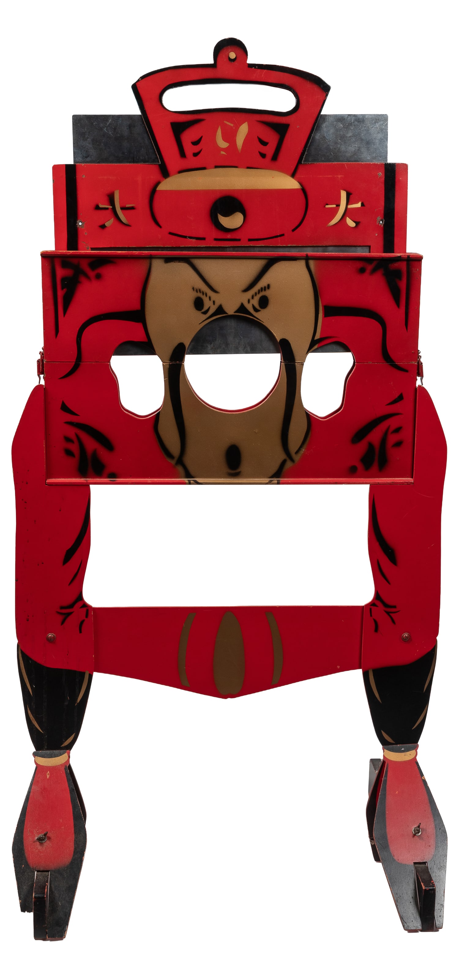 Chinese Chopper. (1 of 2)