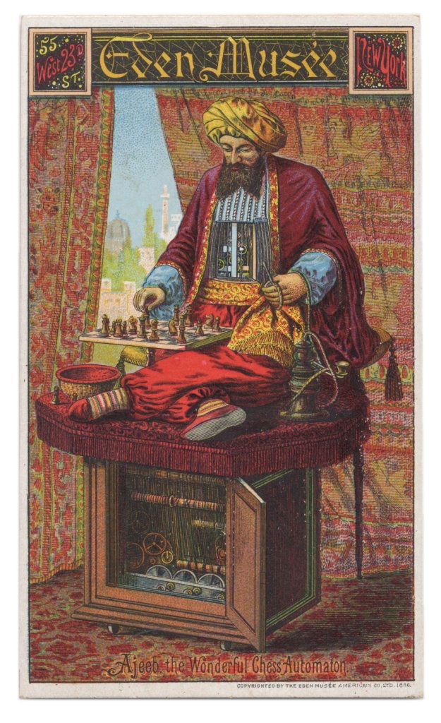 chess automaton chess automaton