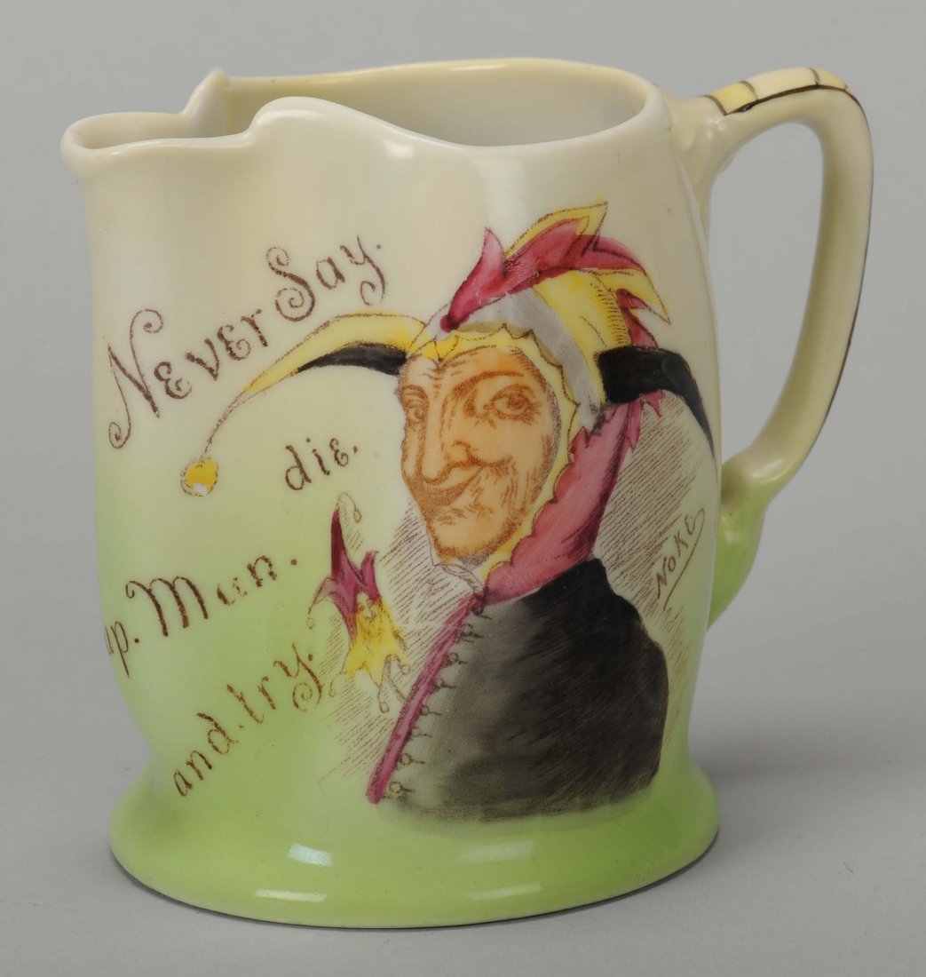 Two Jester Creamers; 1 Dark & 1 Light Face, Royal: Two Jester Creamers; 1 Dark & 1 Light Face, Royal Bayreuth. Bayreuth, Bavaria, ca. 1910. Unmarked, 3 ½”, Exc.