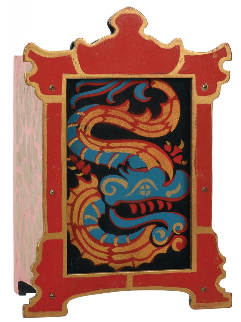 Wu-Ling Pagoda. Los Angeles, F.G. Thayer, ca. 1940.: Wu-Ling Pagoda. Los Angeles, F.G. Thayer, ca. 1940. Shown empty, but a moment later, a small animal or other object is produced from the interior of the cabinet. 5 x 6 x 10”. Paint worn; good.
