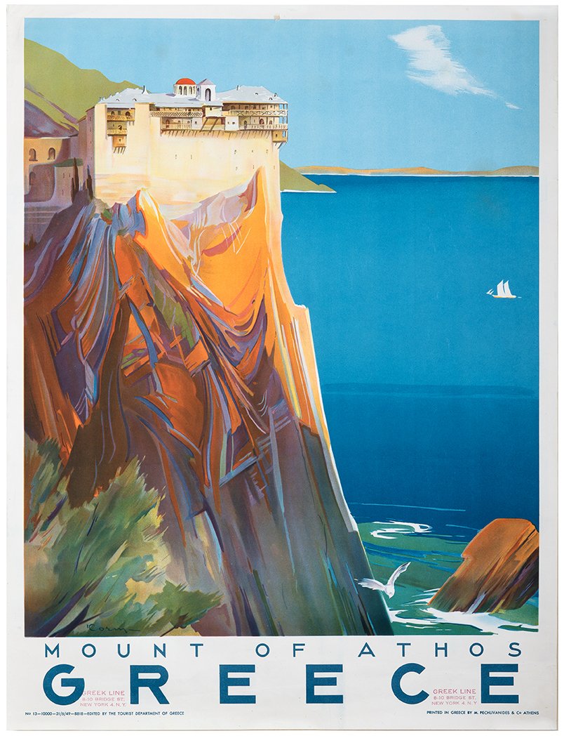 Mount of Athos, Greece. Printed in Greece, ca. 1949. (1 of 1)