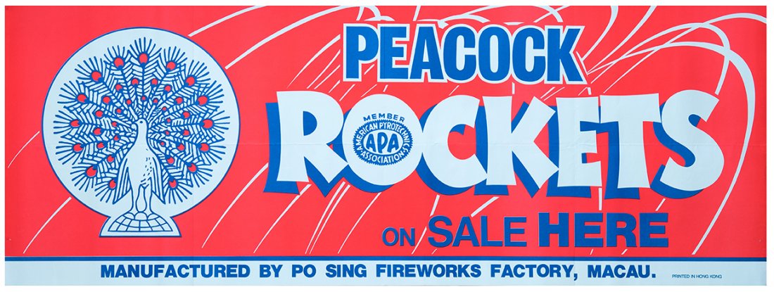 493. Peacock Rockets Fireworks Banner. Macau: Po Sing (1 of 1)