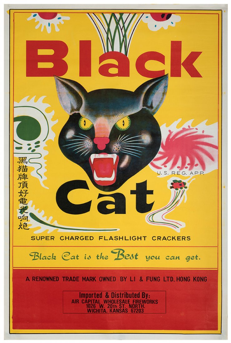 494. Black Cat Fireworks Poster. Hong Kong, ca. 1960s. (1 of 1)