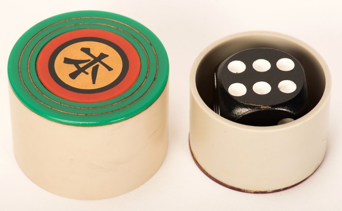 Radar Die Box. Holland, Eddy Taytelbaum, ca. 1970. (1 of 1)