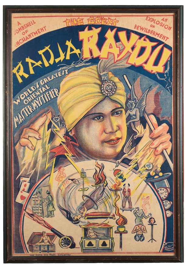 The Great Radja Raydu. World’s Greatest Oriental (1 of 1)
