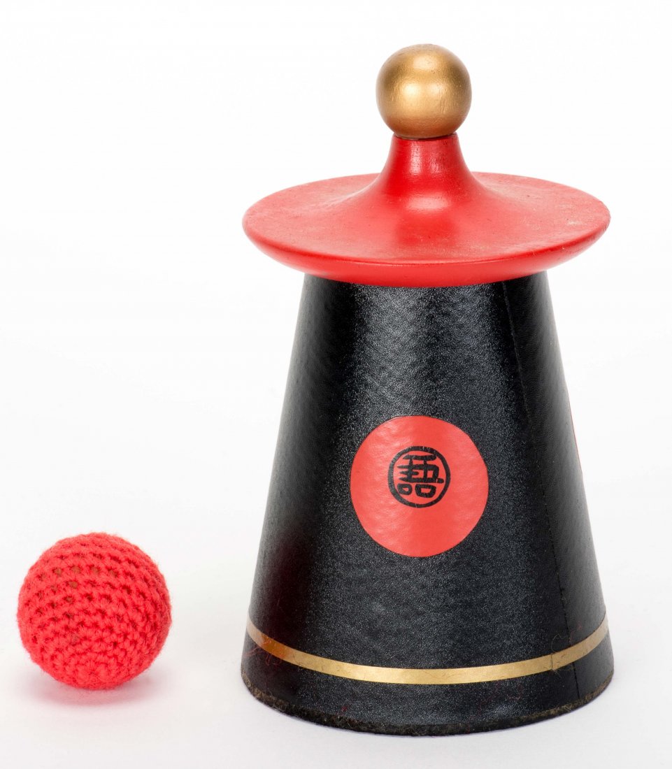 Chop Cup. Indiana, PA: Kline, 1970s. Lightweight (1 of 1)