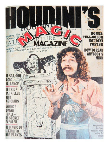 Houdini’s Magic Magazine. Gene Wright. Bimonthly. V1 N1 (1 of 2)