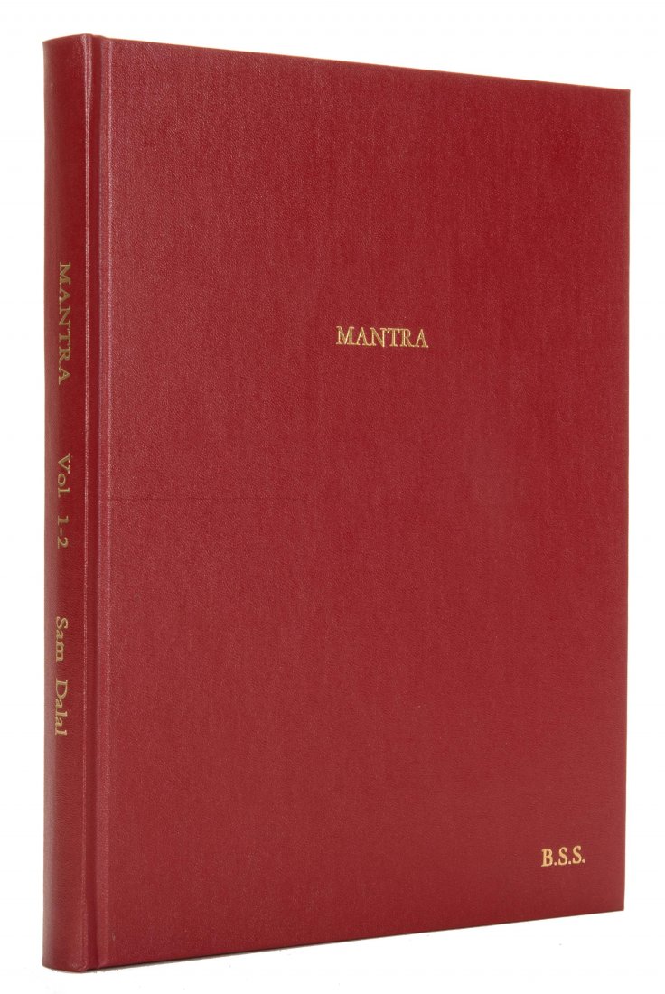 Mantra. Sam Dalal. Monthly. V1 N1 (Apl. 1975) – V3 N28: Mantra. Sam Dalal. Monthly. V1 N1 (Apl. 1975) - V3 N28 (1977). Complete file. Red cloth stamped in gilt. Alfredson/Daily 4680.
