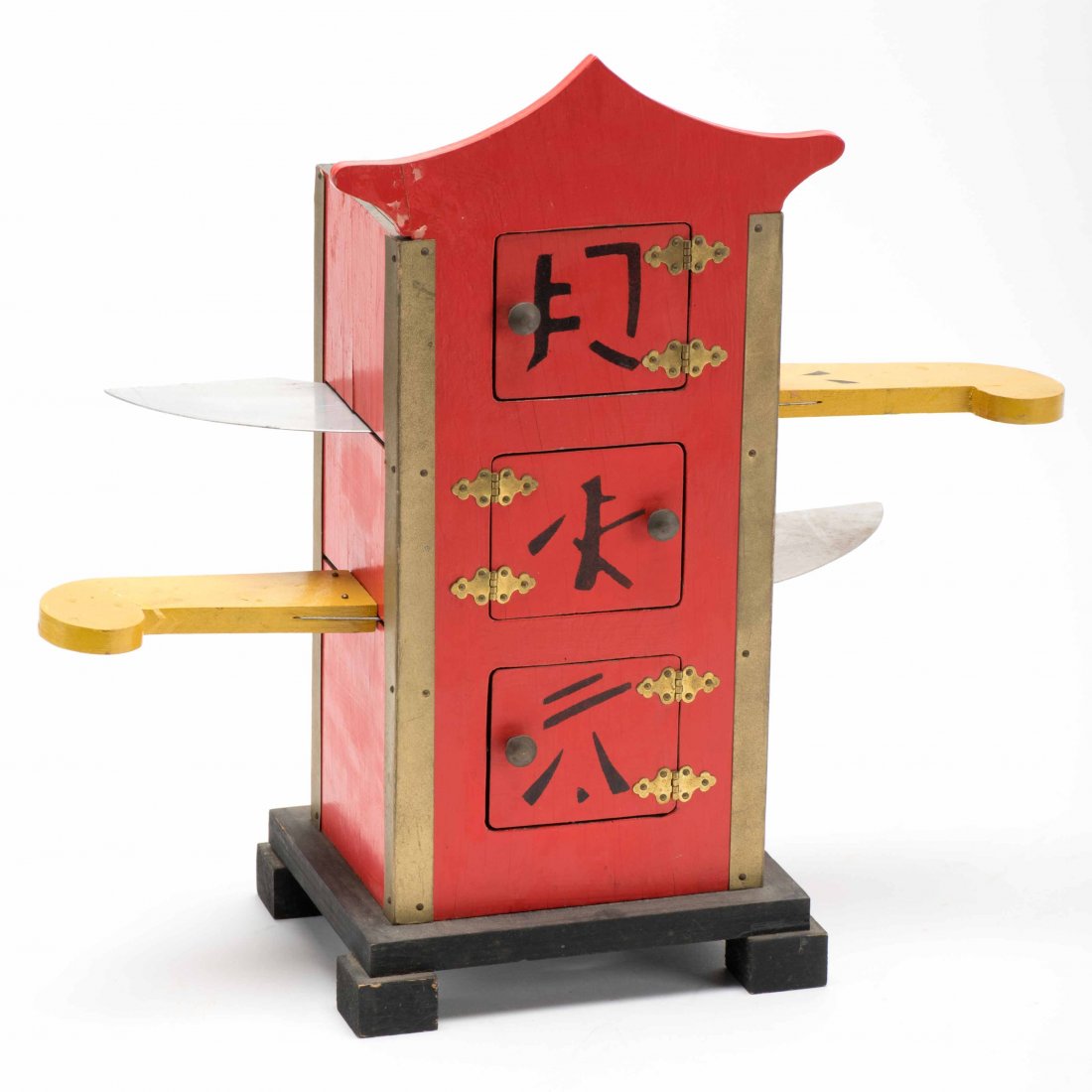 Chinese Flame Clock. Pennsylvania: Ed Massey, ca. 1959. (1 of 1)