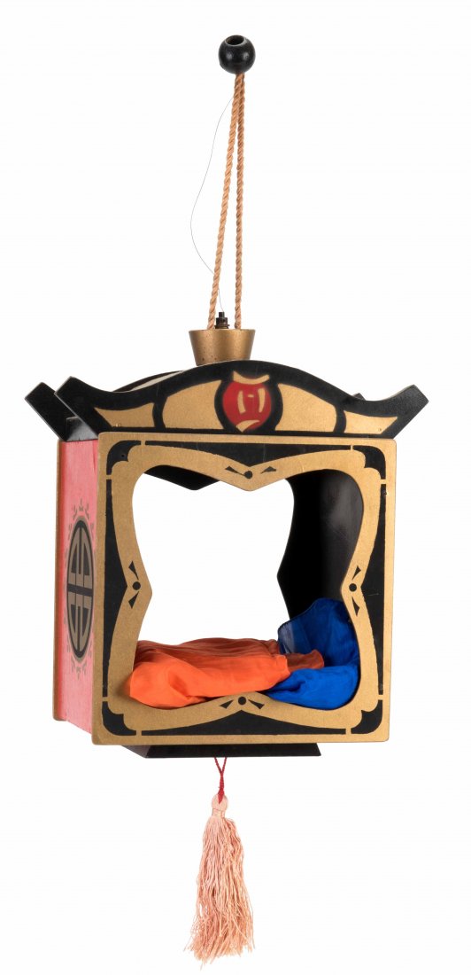 Swirl-It Box. Indiana, Penn.: Klinecraft Magic, ca. (1 of 1)