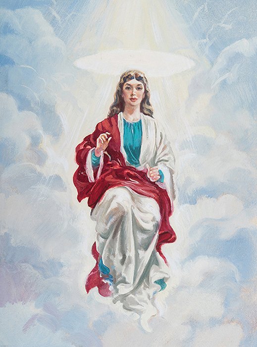 Laune, Paul Sidney (American, 1899 _ 1977). Glorious (1 of 1)