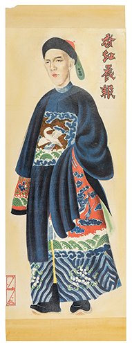 Okito (Tobias Bamberg). Okito. (1 of 1)