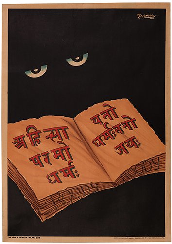 ROODY. Roody. (1 of 1)